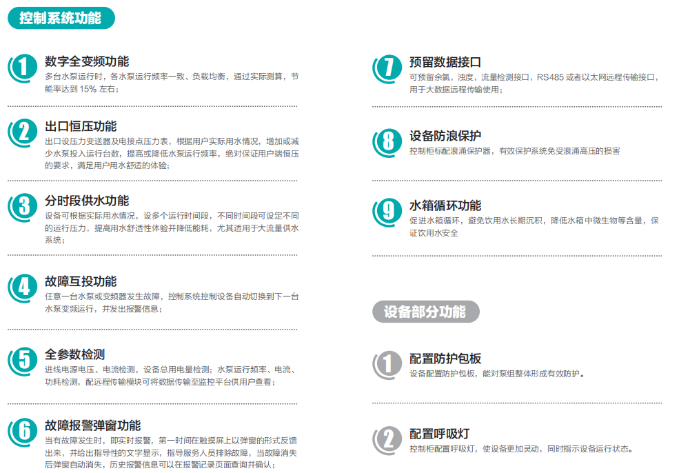 17114998138993641768.png image.png