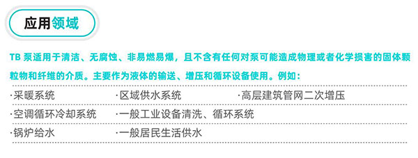 174235511517612971E2.jpg 圖片10.jpg